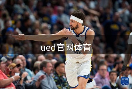 了解我们